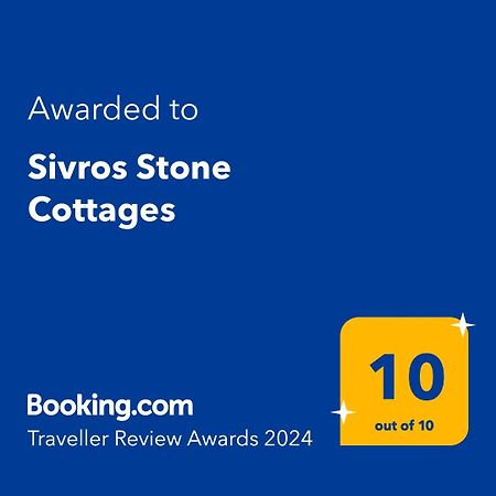 Sivros Stone Cottages Exterior foto